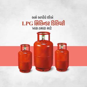 Image of LPG cylinders with text promoting delivery service