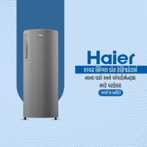 Silver Haier refrigerator with brand logo and text in Gujarati