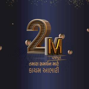 3D rendering of the number 2 and the letter M with celebratory elements