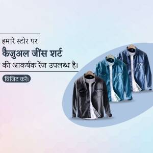 A promotional image showcasing a range of casual denim shirts in various shades of blue and black.