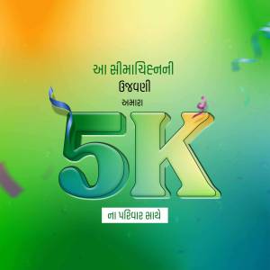 Graphic celebrating reaching 5000 followers or members with a vibrant green and yellow color scheme.