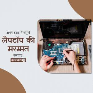 Laptop Repair Service Banner For Google Business Profile