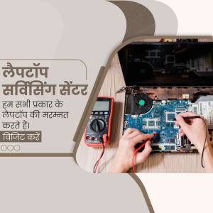 Laptop Repair Service Center Template For Telegram