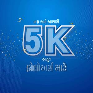 Image celebrating 5000 followers with confetti and a blue gradient background.