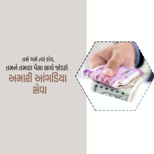 Hand holding Indian currency notes with a hexagonal frame and Gujarati text.