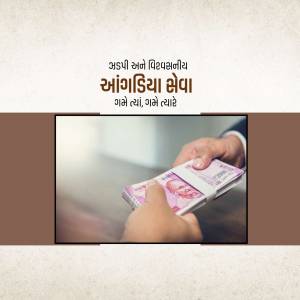 Hands exchanging Indian currency notes.