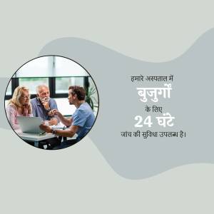 Doctor discussing with senior couple