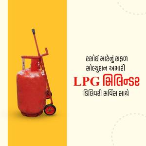 Red LPG cylinder with a red trolley on a yellow background with Gujarati text.