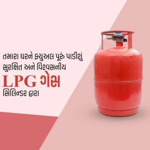Red LPG gas cylinder with safety information in Gujarati
