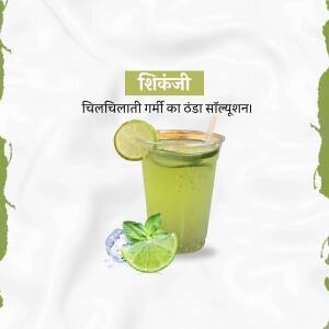 A refreshing glass of Shikanji with lime and mint