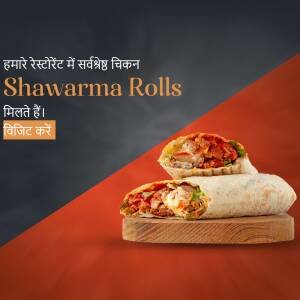 Delicious Shawarma Rolls Banner For LinkedIn