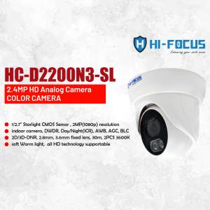 Hi-Focus HC-D2200N3-SL 2.4MP HD Analog Color Camera - Dome Security Camera