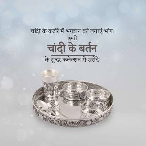 Silver Thali Set - Festive Offering Banner For WhatsApp