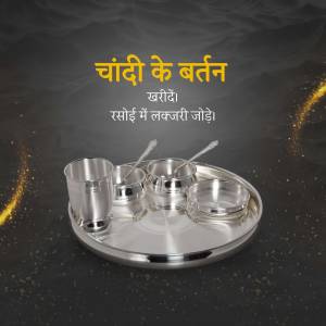Silver Dinnerware Set Flyer For Facebook