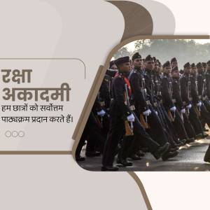 Indian military academy students in uniform marching in a parade