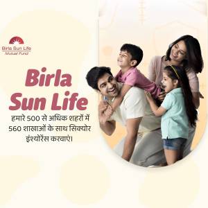 A happy family portrait with Birla Sun Life Mutual Fund branding.