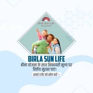 Birla Sun Life Insurance advertisement featuring a family and text in Hindi.