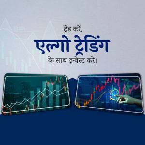 Image promoting Algo Trading investment with charts and mobile phone displays.