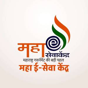 Logo of Maha E-Seva Kendra, a Maharashtra Government initiative