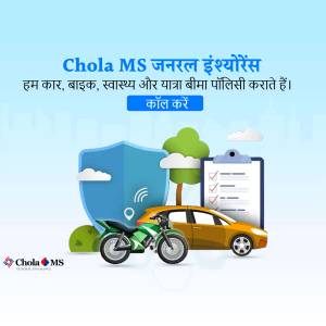 Chola MS General Insurance advertisement featuring a shield, motorcycle, car, and clouds.