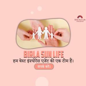 Image depicting hands cradling a family silhouette with Birla Sun Life Insurance branding.