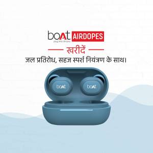 boAt Airdopes wireless earbuds in a charging case
