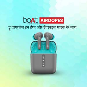 boAt Airdopes wireless earbuds in charging case