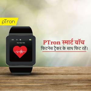pTron smart watch displaying heart rate on a wooden surface