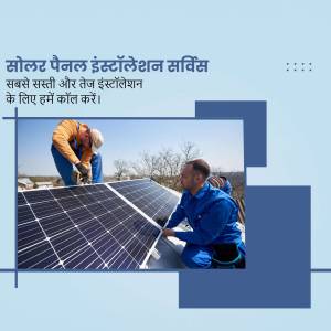 Workers installing solar panels on a rooftop