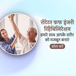 Physical therapist assisting a senior man with rotator cuff exercises.