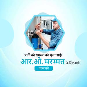 A plumber repairing a water purifier with text in Hindi promoting RO repair services.