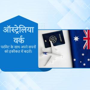 Image depicting an Australian work visa with a passport, airplane, and Australian flag.