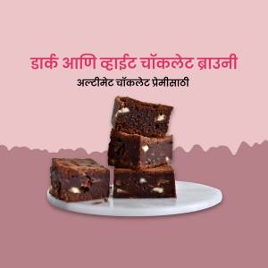 A stack of dark and white chocolate brownies on a white plate
