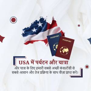 Image depicting the American flag, passports, and a map of the USA with text in Hindi about tourism and travel.