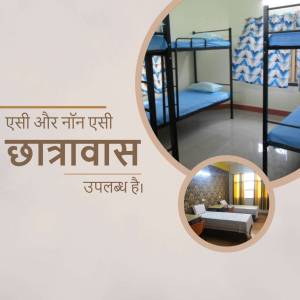 Hostel Accommodation Available Promotional Banner For Pinterest