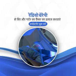 Radiotherapy machine treating a patient's head and neck cancer