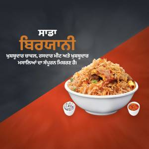 A bowl of delicious Biryani with side condiments