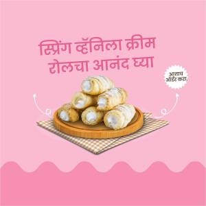 A promotional image of Spring Roll Ice Cream on a wooden board.