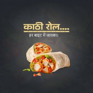 Close-up of Kathi Roll with chicken filling and fresh vegetables