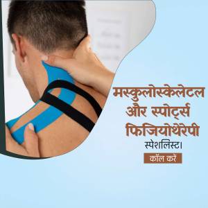 Man receiving kinesiology taping on his upper back and shoulder.