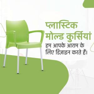 Green plastic molded chair with silver legs on a light green background