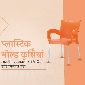 Orange plastic molded chair with silver legs against a peach and orange gradient background.