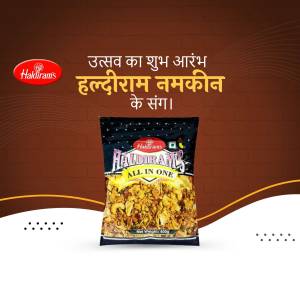 Haldiram's All in One Namkeen packet with festive greetings