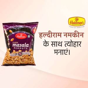 Haldiram's Classic Masala Peanuts snack pack with festive text in Hindi.