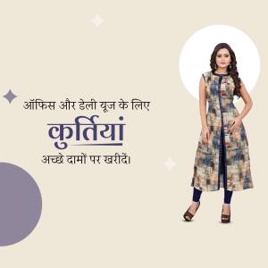 Woman wearing a stylish printed Kurti with dark blue leggings