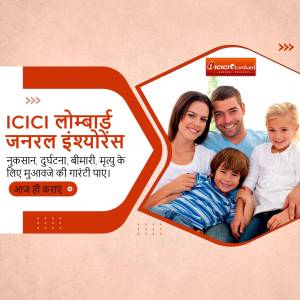 ICICI Lombard insurance advertisement featuring a happy family
