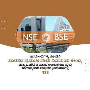 Image comparing the National Stock Exchange (NSE) and the Bombay Stock Exchange (BSE) with building backgrounds and text in Kannada.