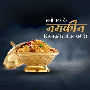 Golden bowl filled with assorted Indian snacks (Namkeen) with smoke effect and Hindi text.