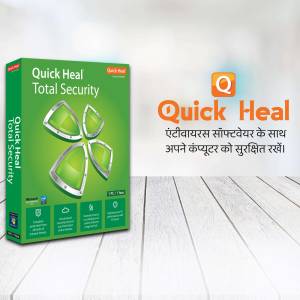 Quick Heal Total Security software box on a wooden surface