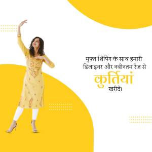 Woman wearing a yellow kurti and white leggings, promoting a sale with free shipping.